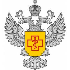О проведении горячей линии.